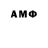 МЕТАДОН VHQ Nikitos Panov