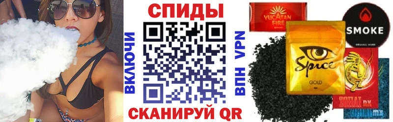 гидра зеркало  Сухой Лог  БУТИРАТ буратино 