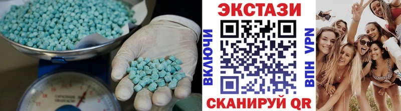 ЭКСТАЗИ louis Vuitton  hydra ссылки  Сухой Лог  где найти  