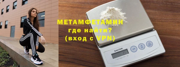 мескалин Алексин