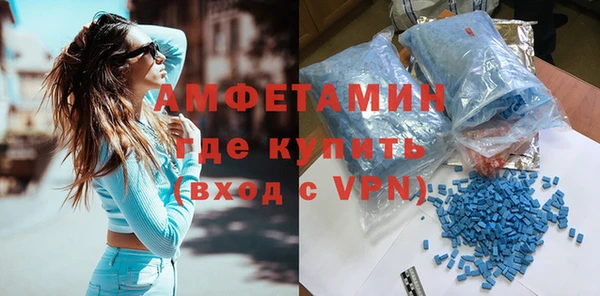 наркотики Абаза