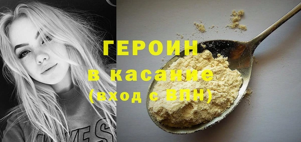 прущий лед Абинск