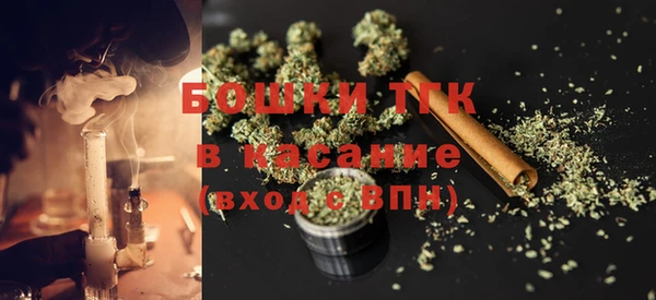 COCAINE Алексеевка