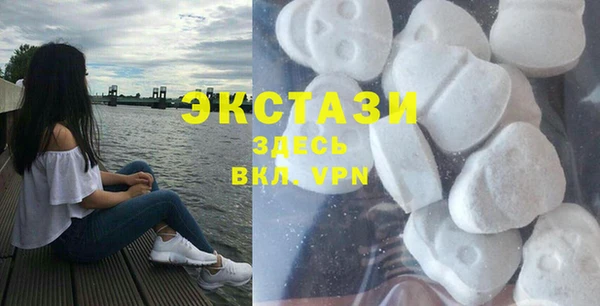 мескалин Алексин