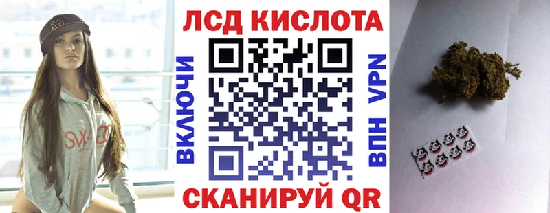 Наркотические марки 1,5мг  цена   Сухой Лог 