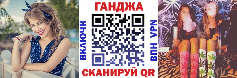 hydra   Сухой Лог  darknet телеграм  продажа наркотиков  Шишки марихуана план 